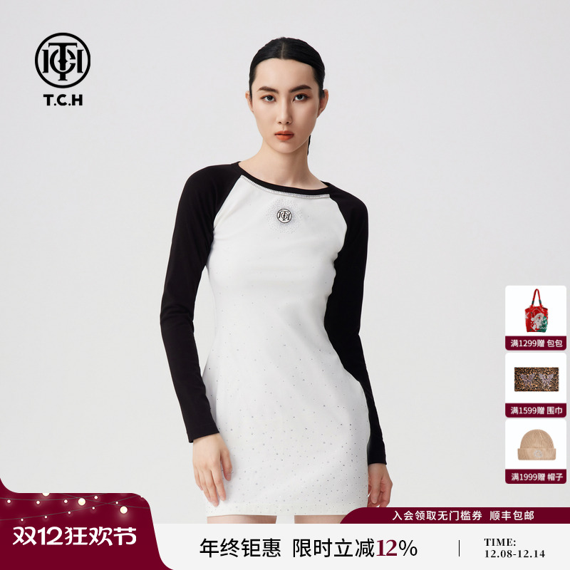 TCH2024早秋新款撞色烫钻连衣裙女休闲复古长袖T恤裙T72C306077