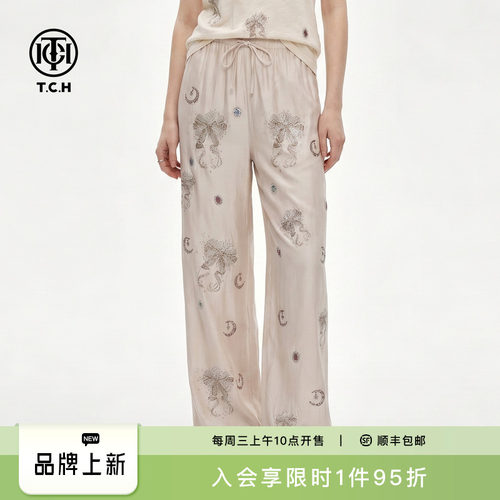 烫钻醋酯纤维垂感阔腿休闲裤