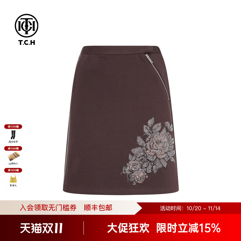TCH私服烫钻休闲简约百搭短裙半身裙女2025秋季新款T75C22E1012