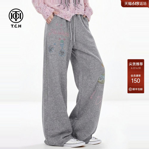 TCH烫钻加绒冬季新款慵懒风时尚阔腿宽松休闲裤女T75D20E1040