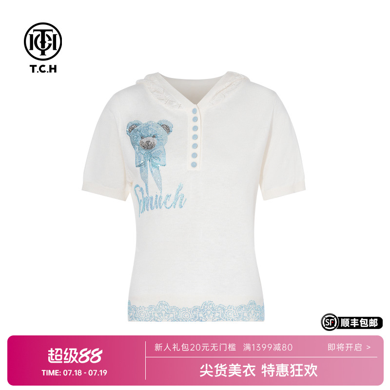 TCH私服烫钻小熊时尚百搭气质针织短袖T恤女25夏新款T75B09E5003