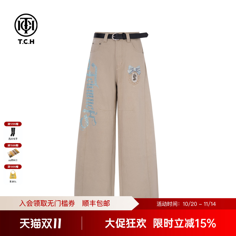 TCH私服烫钻时尚休闲阔腿宽松百搭牛仔裤女25秋季新款T75C20E5033
