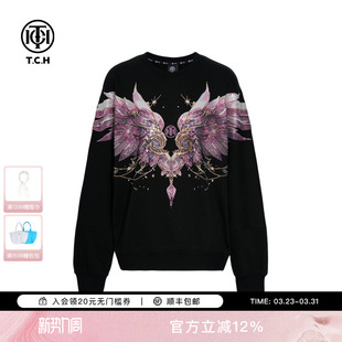 TCH轻奢潮牌翅膀烫钻时尚 T75C11E9010 百搭宽松圆领卫衣男女同款