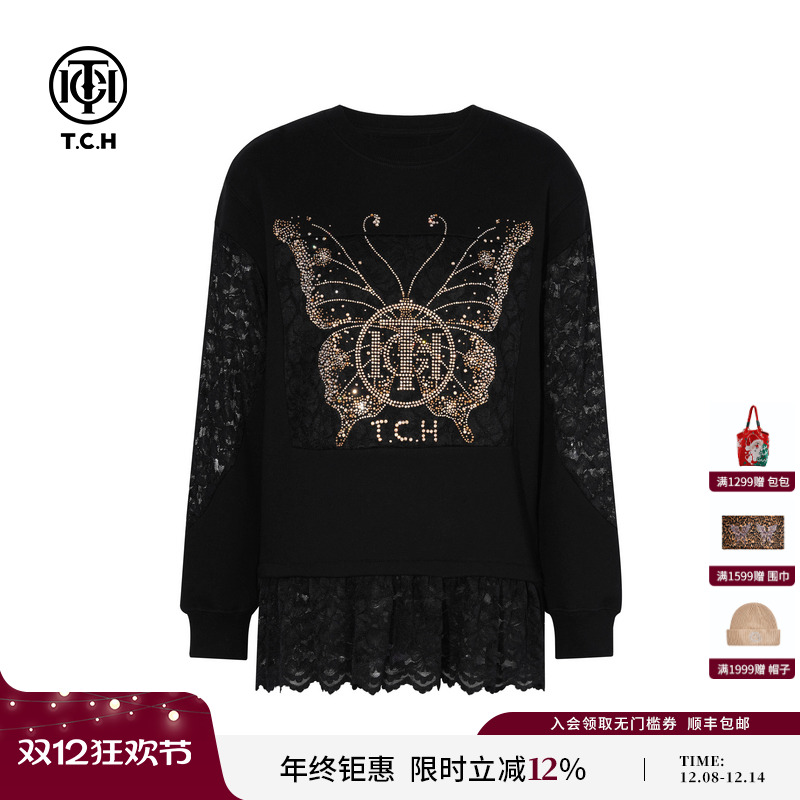 TCH私服烫钻设计感蕾丝拼接宽松洋气卫衣女25早秋新款T75C11B1015