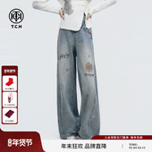 长裤 TCH美式 涂鸦洗旧复古休闲阔腿宽松高腰显瘦牛仔裤 T75C20E5042