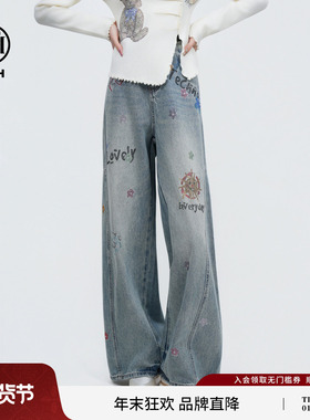 TCH美式涂鸦洗旧复古休闲阔腿宽松高腰显瘦牛仔裤长裤T75C20E5042