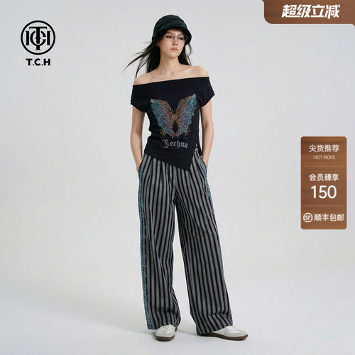 TCH烫钻翅膀一字肩T恤阔腿套装女