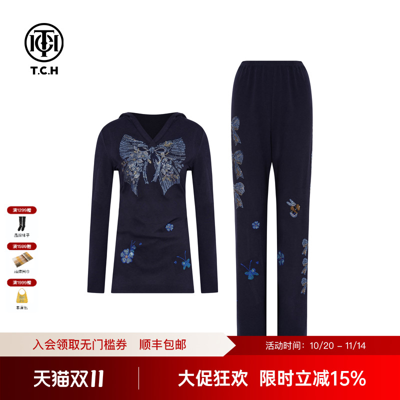 TCH私服烫钻时尚气质收腰显瘦连帽长袖T恤休闲裤套装T75C07E1018