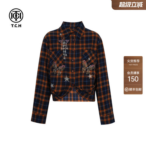 TCH轻奢烫钻早秋时尚复古短款长袖蓝格衬衫上衣外套女T75C13E1038