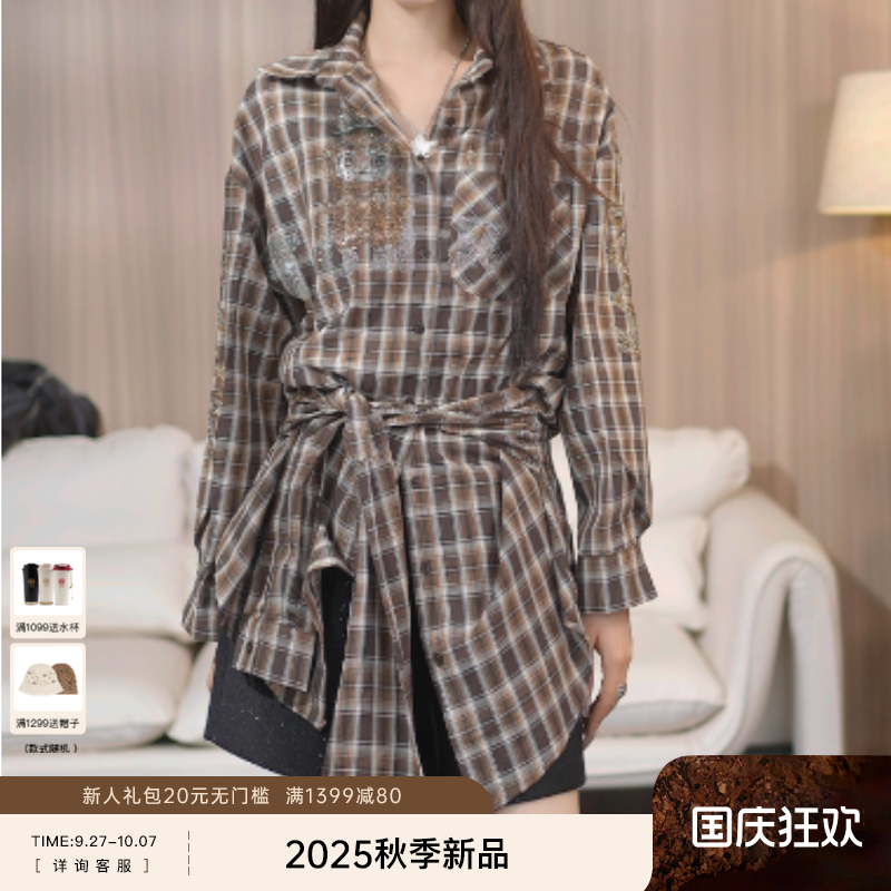 TCH私服烫钻2025秋季新款港风收腰显瘦格子衬衫上衣女T75C13E5029