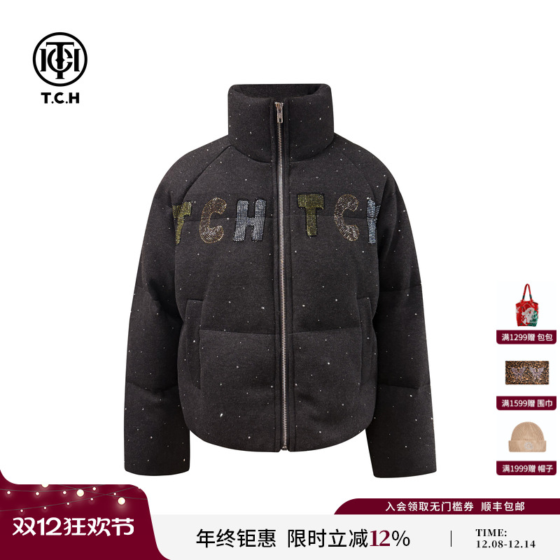 TCH潮牌轻奢烫钻立领短羽绒服面包服外套女25冬季新款T75D19E1031