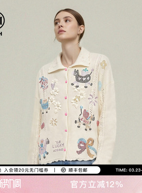 TCH【100%绵羊毛】甜妹风减龄时尚烫钻米色针织开衫女T78A43E1009