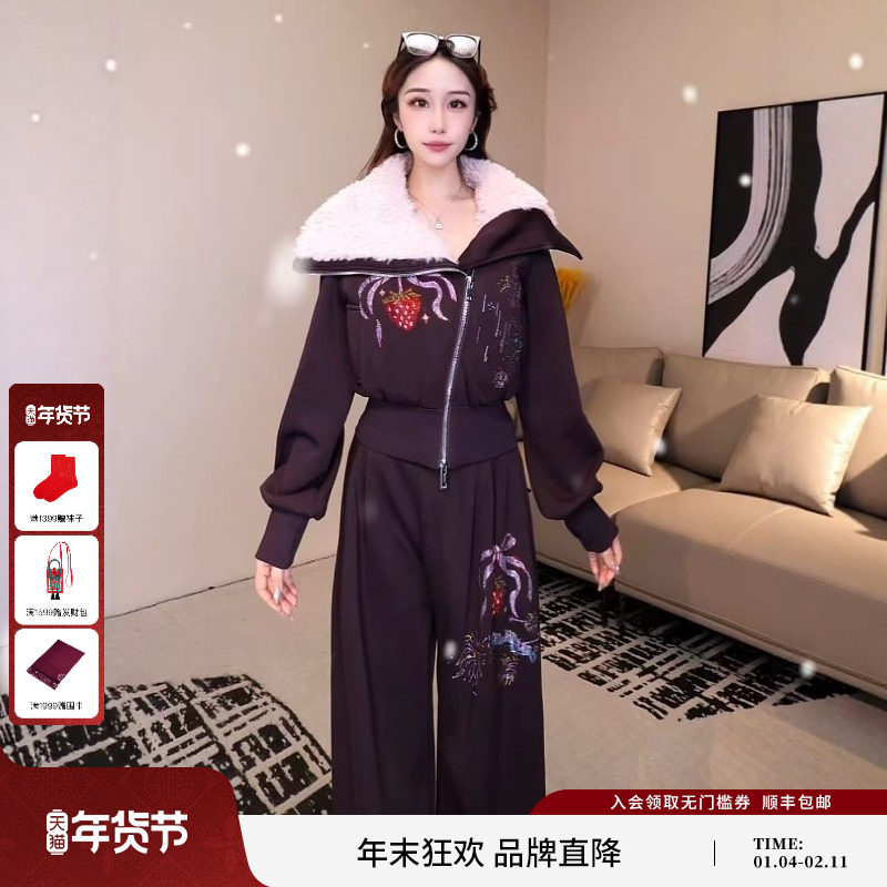 TCH潮流时尚草莓烫钻咖色大毛领加绒外套休闲裤套装女T75D07E1098,女装/女士精品,时尚套装,淘宝优惠券,粉丝福利购,淘宝优惠卷