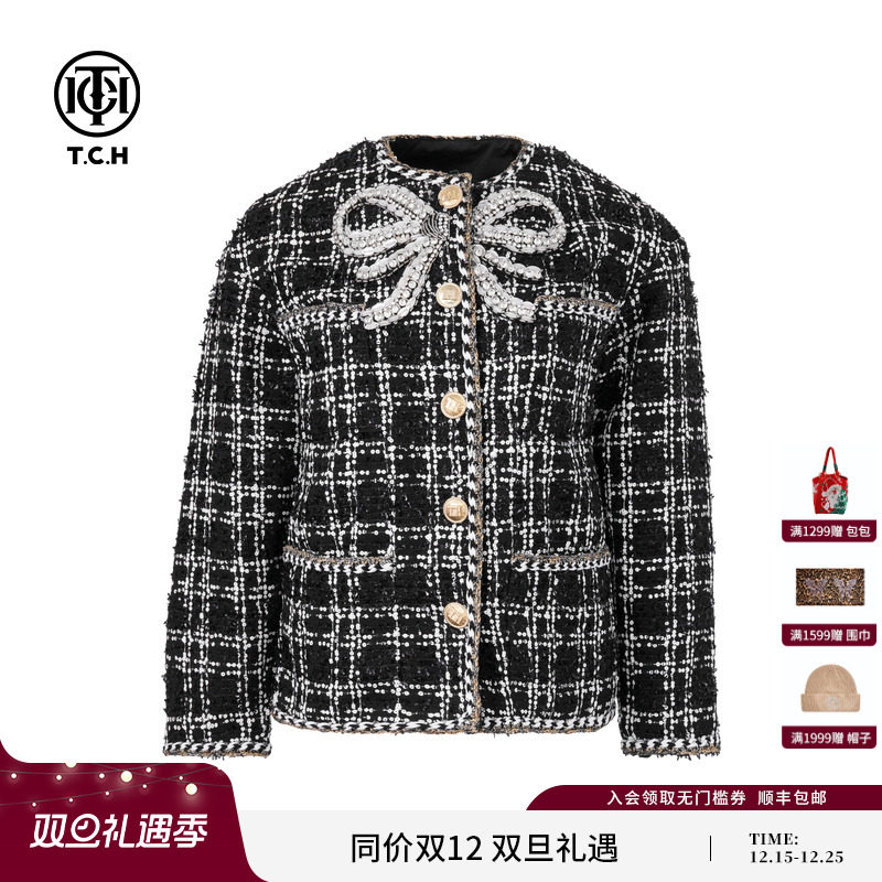 TCH轻奢烫钻法式气质小香风加厚短外套女假日花呢穿搭T72C276006