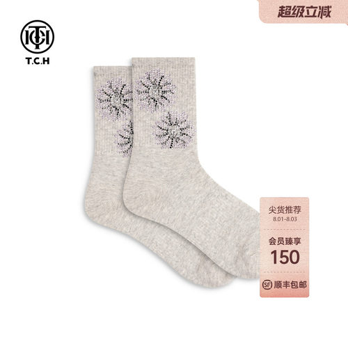 TCH星芒烫钻灰色袜子女透气舒适百搭中筒袜子T75D55E1023