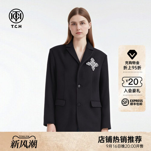 TCH轻奢暗黑系重工烫钻绵羊毛西装外套女2026早秋新款T78A046001