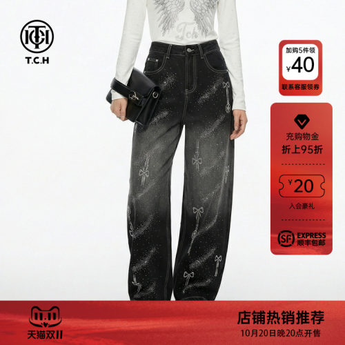 TCH烫钻蝴蝶结做旧时尚潮酷阔腿牛仔裤女2026秋季新款T78A20E1171