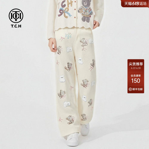 TCH2026春夏新款刺绣烫钻小熊米白色直筒显瘦牛仔裤女T78A20E1132