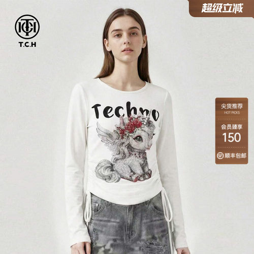 TCH烫钻独角兽萌趣卡通修身抽绳长袖T恤女2026春季款T78A086047