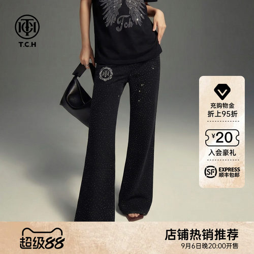 TCH2026早秋款潮流满天星烫钻喇叭裤慵懒黑色牛仔裤女T78A20E1210