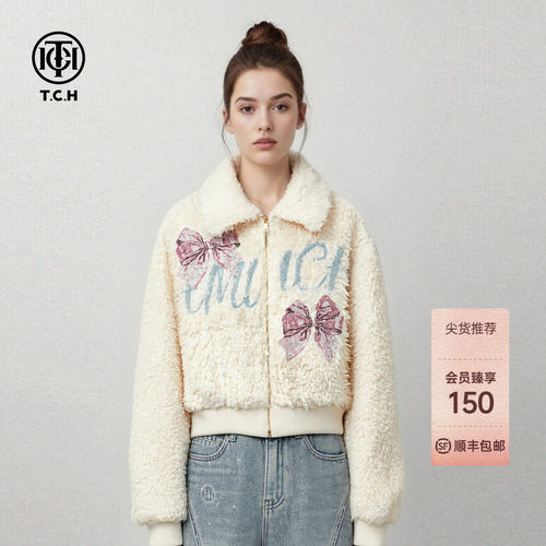 TCH甜美风减龄翻领宽松烫钻蝴蝶结字母保暖毛毛外套女T78A27E1008