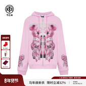 TCH轻奢潮牌粉色小熊宽松连帽卫衣外套女2025冬季 新款 T75C17E9012