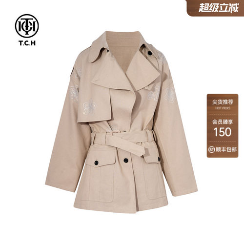 TCH烫钻时髦收腰中长款风衣外套女潮2026春季新款T75C15E5001