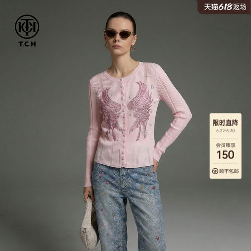TCH烫钻翅膀粉色针织开衫女温柔风修身显瘦长袖上衣夏T78A43E1135