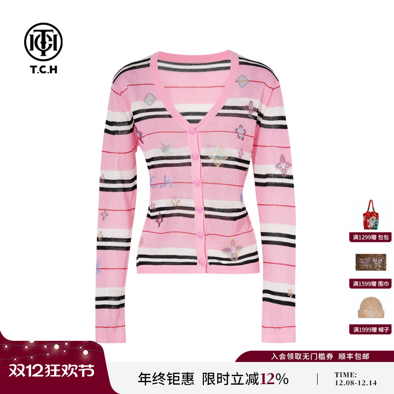 TCH私服烫钻V领开衫设计感条纹显瘦针织衫女25秋新款T75C43E5006