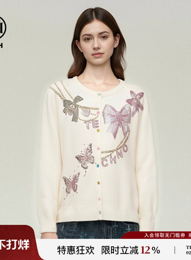 TCH甜柔松弛慵懒风宽松彩扣烫钻蝴蝶针织开衫上衣女T78A43E1001