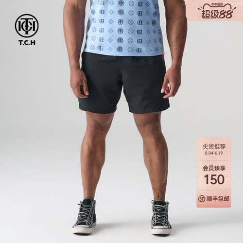 TCH轻奢夏季烫钻百搭休闲短裤
