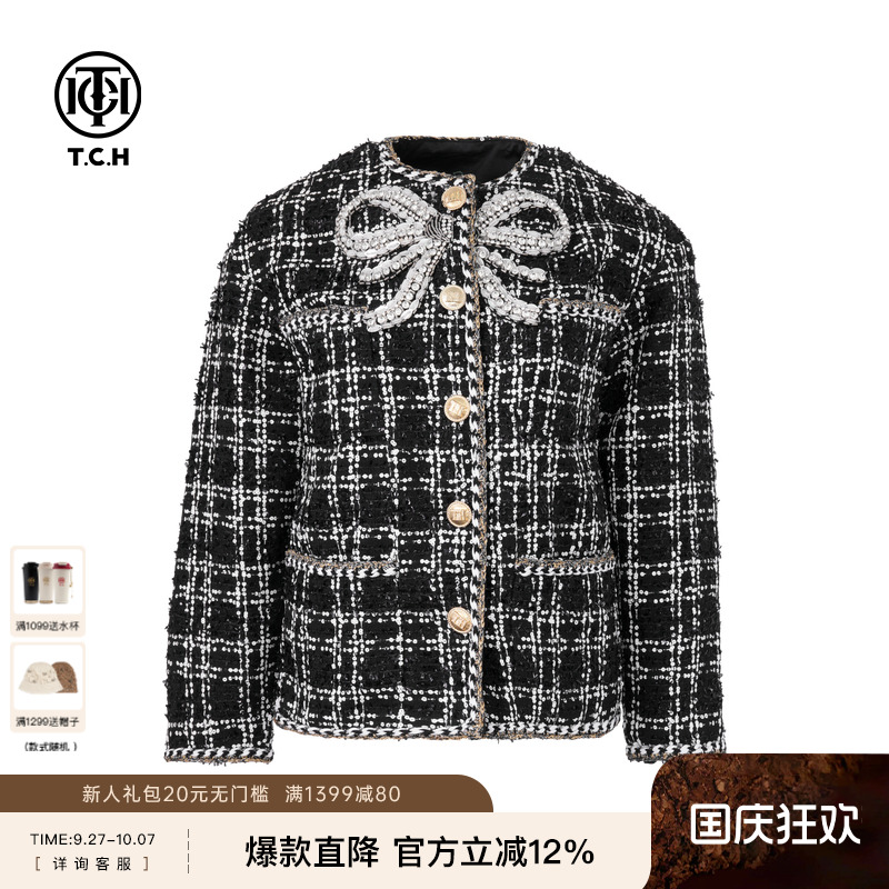 TCH轻奢烫钻法式气质小香风厚外套女秋冬新款短款上衣T72C276006