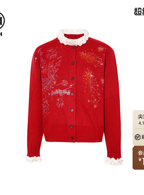 TCH新年本命年风红色木耳边设计绵羊毛针织开衫毛衣女T75D43E5022