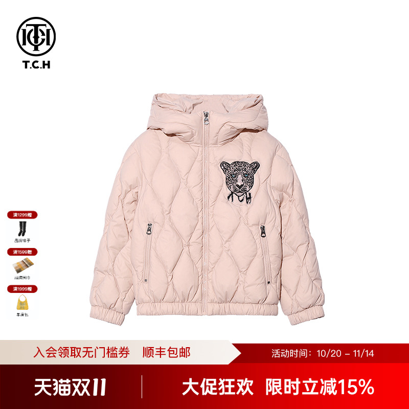 TCH轻奢烫钻连帽羽绒服