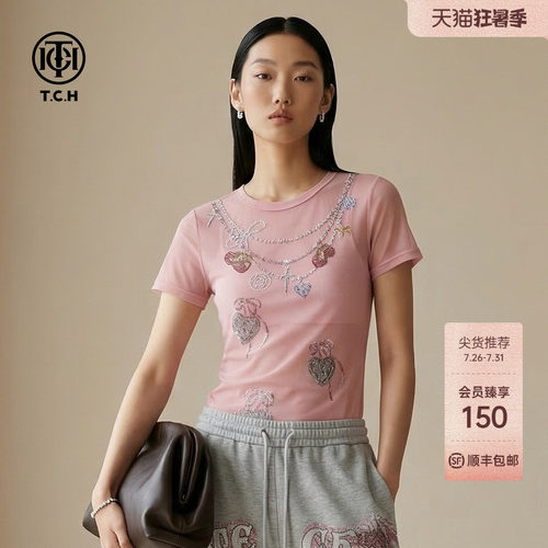 TCH甜酷风烫钻爱心短袖T恤女显瘦百搭圆领修身粉上衣T78A10E1056