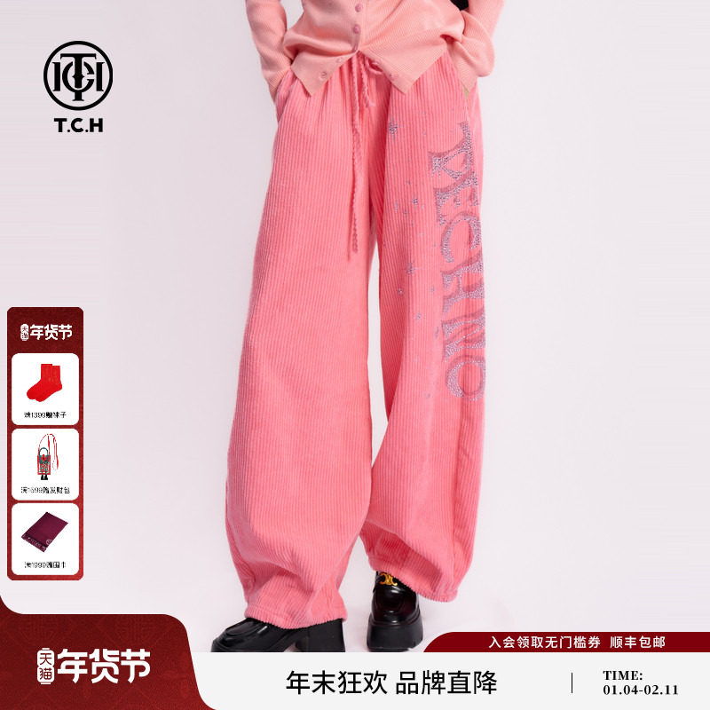 TCH私服烫钻25秋冬新款慵懒时尚减龄阔腿 加绒休闲裤T75D20E1028,女装/女士精品,休闲裤,淘宝优惠券,粉丝福利购,淘宝优惠卷