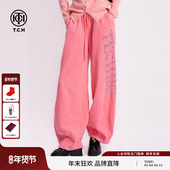 TCH私服烫钻25秋冬新款 T75D20E1028 加绒休闲裤 慵懒时尚 减龄阔腿