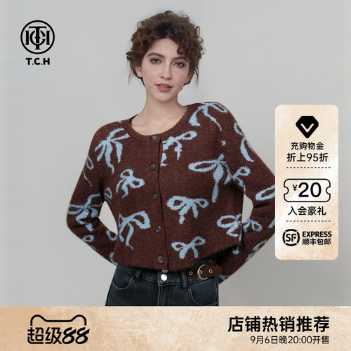 TCH轻奢时尚烫钻圆领修身针织开衫上衣女2026早秋新款T75C43E9008