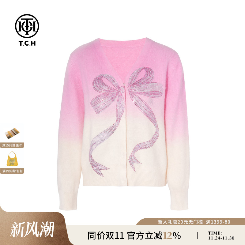 TCH私服烫钻25秋季新款慵懒风时尚甜美粉色针织开衫女T75C43E1029