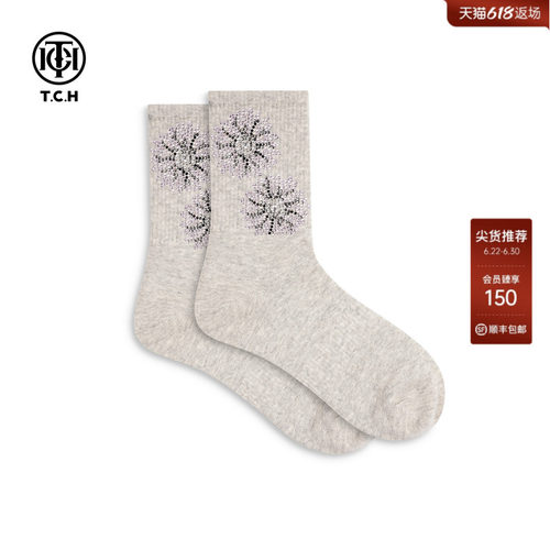 TCH星芒烫钻灰色袜子女透气舒适百搭中筒袜子T75D55E1023