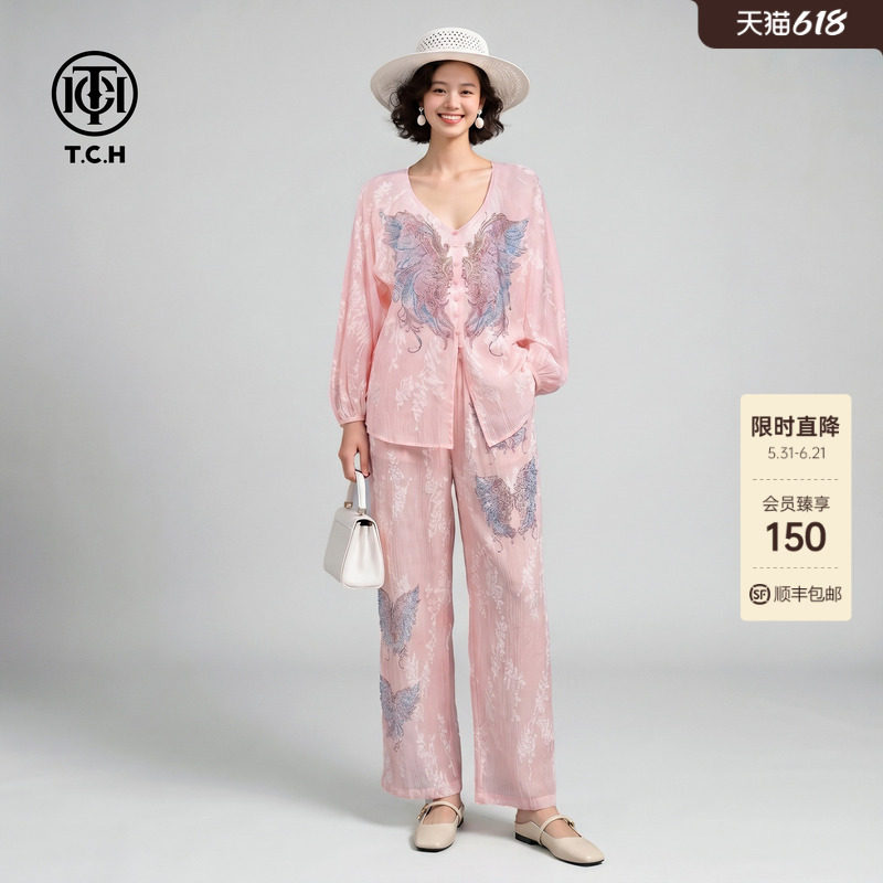 TCH翅膀烫钻薄款开衫上衣阔腿裤