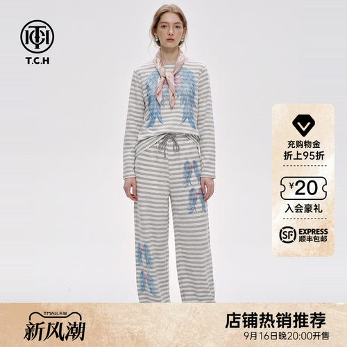 烫钻翅膀长袖T恤阔腿长裤丝巾