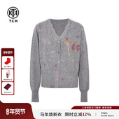 TCH雅典格调灰蕾丝边收腰弹力V领绵羊毛针织衫 上衣女T75D43E1057