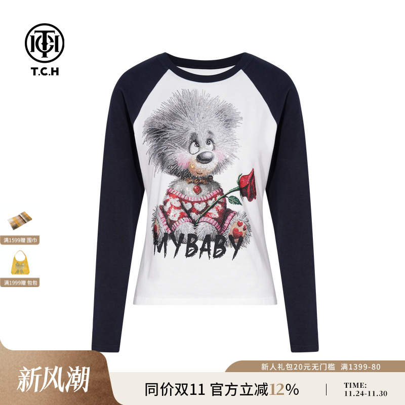 TCH轻奢潮牌烫钻撞色休闲卡通长袖T恤上衣女萌宠系列T75C08E9007