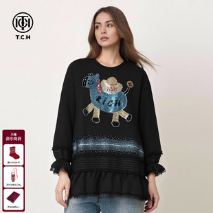 TCH立体蝴蝶结袖 蕾丝裙摆彩钻萌马宽松洋气圆领卫衣女T75D11E1017