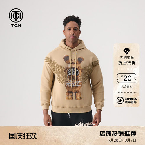 TCH轻奢潮牌翅膀连帽卫衣