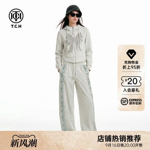 TCH甜酷风减龄烫钻蝴蝶结连帽卫衣外套阔腿裤套装女T78A07E1158
