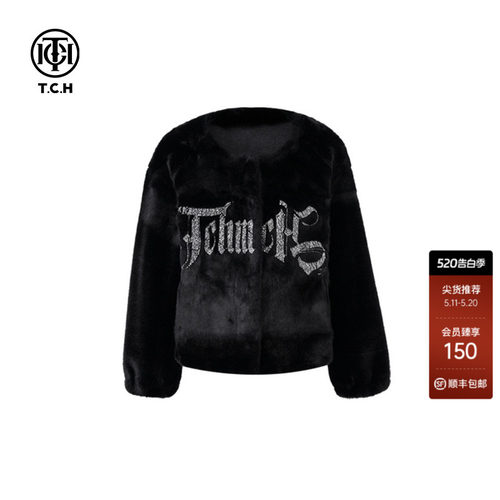 私服-TCH潮牌字母时髦安