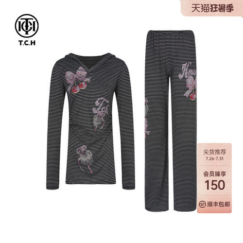 TCH烫钻收腰显瘦连帽长袖T恤直筒休闲裤条纹套装T75C07E1012
