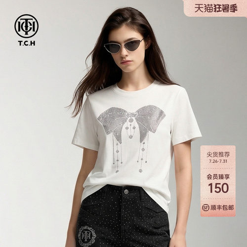TCH时尚烫钻白色休闲舒适百搭纯棉短袖T恤女春夏新款T78A10E1031